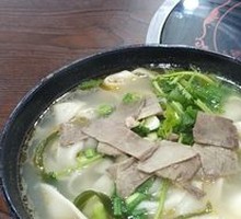 Sour Cabbage Braised Beef Noodle Soup