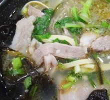 Spiced Lamb Noodle Soup