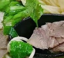 Steamed Beef Noodles