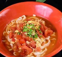 Tomato and Egg Knife-Sliced Noodles