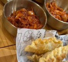 Korean Kimchi Dumplings