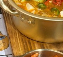 Korean Beef Gochujang Rice Soup