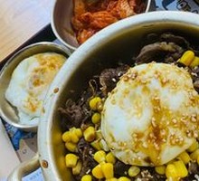 Sauce Beef Bulgogi Rice Bowl