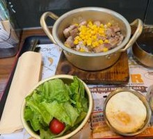 Salt-Baked Pork Belly Rice