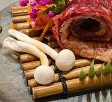 Premium Wagyu Ribeye