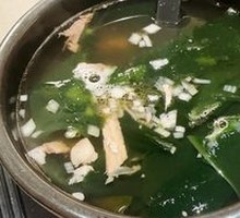 Traditional Kelp Soup