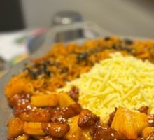 Cheese Lava Pineapple Chicken