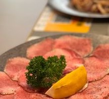 Freshly Sliced Thin Beef Tongue