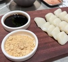 Grandma's Handmade Rice Cake