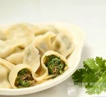 Celery and Pork Filling