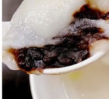 Red Bean Glutinous Rice Balls