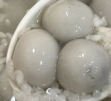 Sweet Rice Balls in Fermented Wine