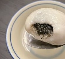 Sesame Glutinous Rice Balls