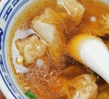 Pork Belly Dumplings