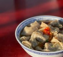 Homestyle Dumplings