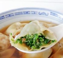 Shepherd's Purse Dumplings