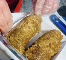 Double Yolk Salted Pork Zongzi