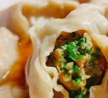 Dumplings with Vegetable and Meat Filling