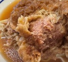 Stuffed Gluten with Pork