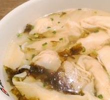 Salted Egg Dumplings