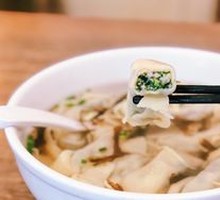 Dry-Drained Sesame Paste Taro and Pork Dumplings
