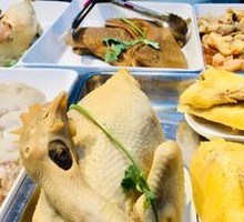 Three-Yellow Chicken