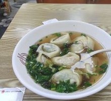 Family Feast Dumplings