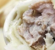 Xianggu Fresh Pork Dumplings