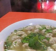 Hot-Mixed Fragrant Pork Dumplings