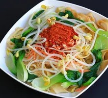 Spicy Oil Noodles
