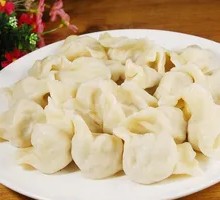 Celery and Pork Dumplings