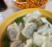 Sheep's Sorrel Dumplings