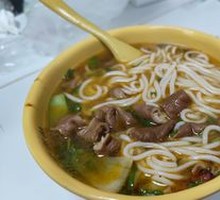 Braised Intestine and Rice Noodles