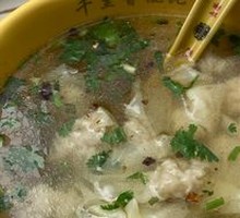 Shepherd's Purse Dumplings