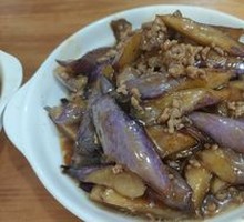 Minced Pork with Eggplant