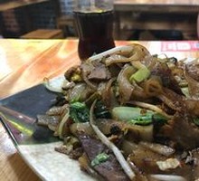 Beef Stir-Fried Rice Noodles