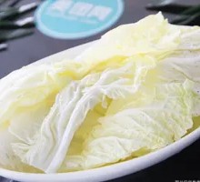 Napa cabbage