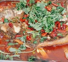 Charcoal-Grilled Black Fish