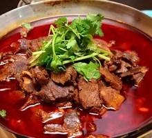 Beef Hot Pot