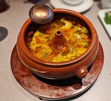 Jian Shui Steam Pot Chicken