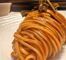 Old Shanghai Scallion Oil Noodles