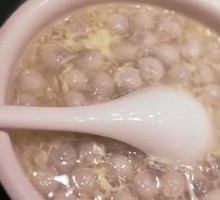 Sweet Rice Balls in Fermented Wine