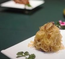 Golden Pumpkin and Jellyfish Salad