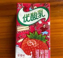 Yili Yogurt Drink