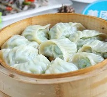 Steamed Chive and Egg Dumplings