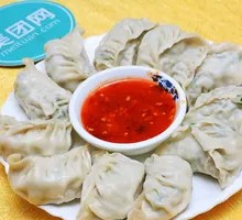 Steamed Chive and Pork Dumplings