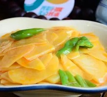Green Pepper and Potato Slices
