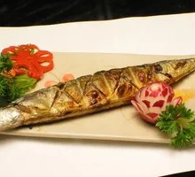 Grilled Saury