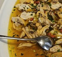 Golden Huadio Chicken