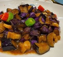 Abalone Meat with Local Eggplant
